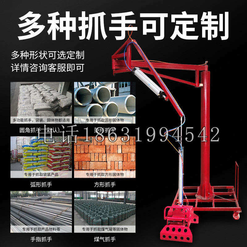 广河县schunk气缸|德国schunk机械抓手1315983|DPG-PLUS 80-1-AS代理商