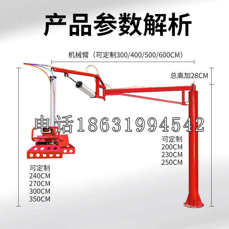 广河县schunk雄克机械抓手PGN-plus系列0372092|PGN-plus 64-1-AS-KVZ